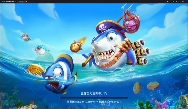 Bắn Cá Blue88: Chơi Game Đổi Thưởng Online Uy Tín Nhất 2025